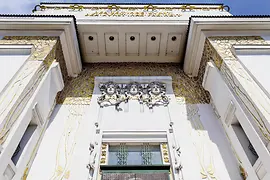 The Secession Museum