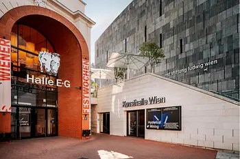 Hala E+G Kunsthalle
