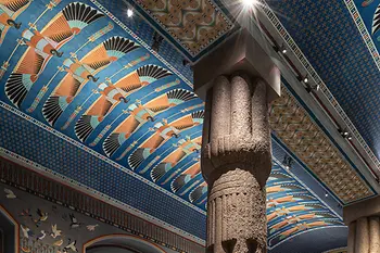 Kunsthistorisches Museum Vienna, Egyptian and Near Eastern Collection 